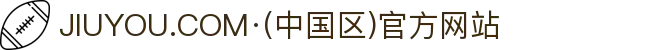 JIUYOU.COM·(中国区)官方网站